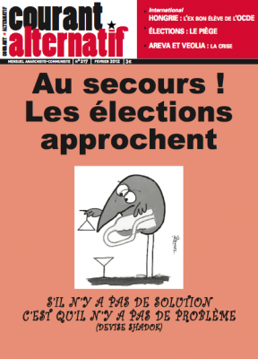 CA217_Une-02af7.png